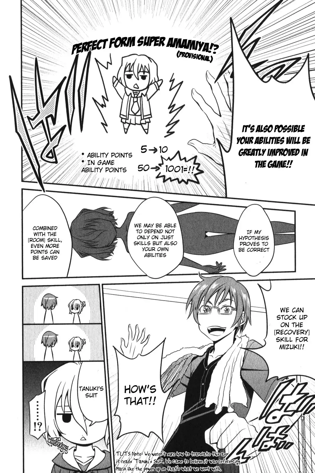 Not Lives Chapter 11 17